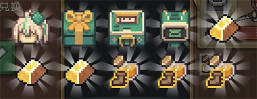 元气骑士前传兑换码有哪些 元气骑士前传兑换码大全