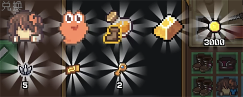 元气骑士前传兑换码有哪些 元气骑士前传兑换码大全