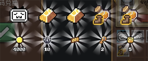 元气骑士前传兑换码有哪些 元气骑士前传兑换码大全