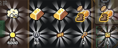 元气骑士前传兑换码有哪些 元气骑士前传兑换码大全