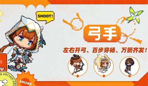 枫叶岛职业技能怎么选 枫叶岛全职业技能推荐