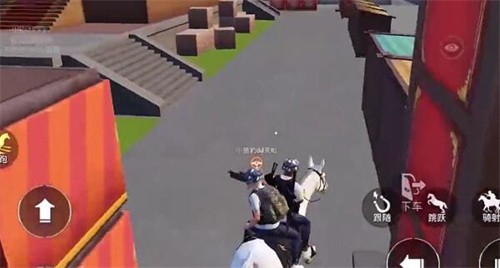 和平精英在哪骑马 和平精英骑马攻略