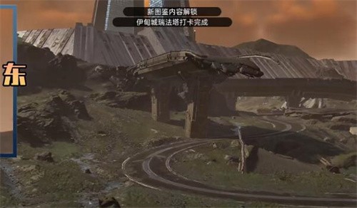 星球重启伊甸城风景位置 星球重启伊甸城风景位置攻略