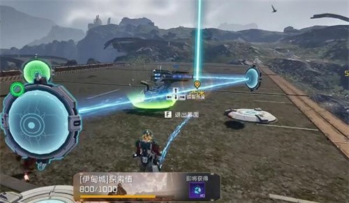 星球重启伊甸城风景位置 星球重启伊甸城风景位置攻略