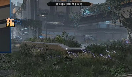 星球重启伊甸城风景位置 星球重启伊甸城风景位置攻略