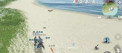 逆水寒手游真正的海王成就怎么做 逆水寒手游真正的海王成就攻略