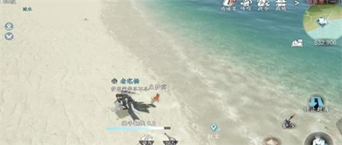 逆水寒手游真正的海王成就怎么做 逆水寒手游真正的海王成就攻略