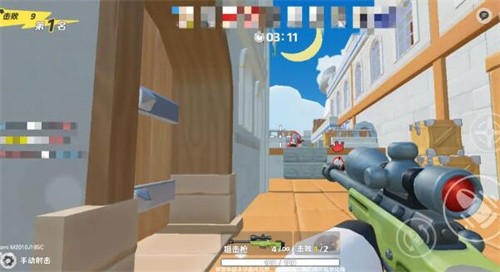 元梦之星武器大师怎么玩 元梦之星武器大师玩法介绍