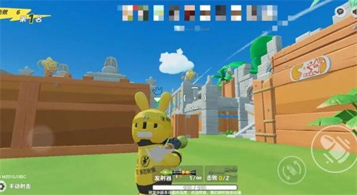 元梦之星武器大师怎么玩 元梦之星武器大师玩法介绍