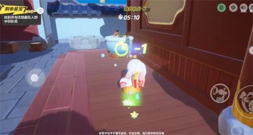 元梦之星卧底行动怎么玩 元梦之星卧底行动玩法攻略