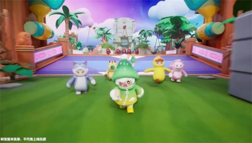 元梦之星生化对决怎么玩 元梦之星生化对决玩法攻略