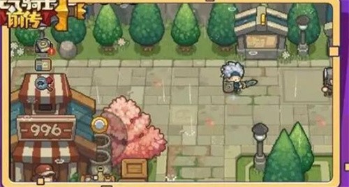 元气骑士前传怎么联机 元气骑士前传联机攻略