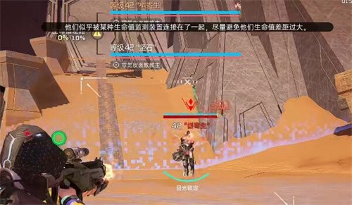 星球重启伊伏诺遗迹怎么打 星球重启伊伏诺遗迹打法攻略