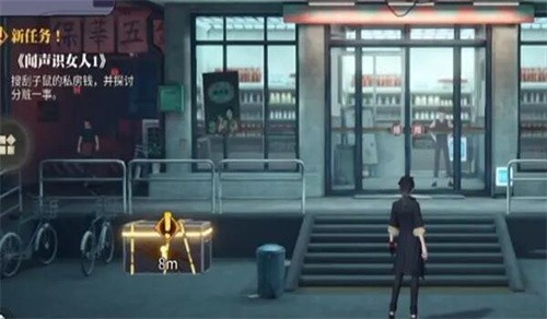 归龙潮街区宝箱全收集 归龙潮街区宝箱收集攻略