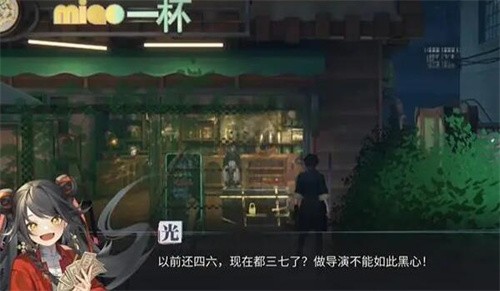 归龙潮街区宝箱全收集 归龙潮街区宝箱收集攻略