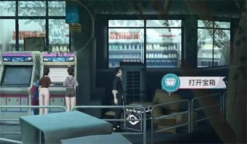 归龙潮街区宝箱全收集 归龙潮街区宝箱收集攻略