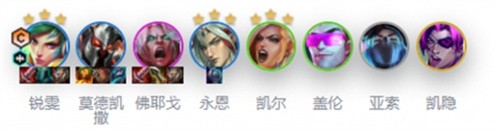 金铲铲之战s10刀锋锐雯阵容怎么玩 金铲铲之战s10刀锋锐雯阵容推荐