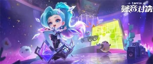 金铲铲之战s10哪些阵容比较强 金铲铲之战s10最强阵容推荐