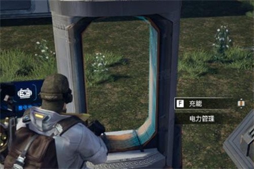 星球重启怎么给载具充电 星球重启给载具充电攻略