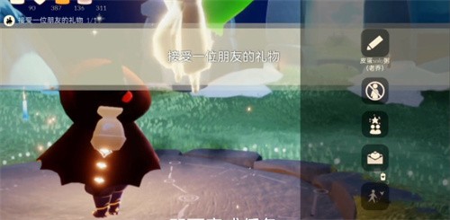 光遇11.28每日任务 光遇11.28每日任务攻略