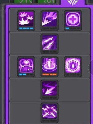 元气骑士前传游侠技能怎么加点 元气骑士前传游侠技能加点攻略