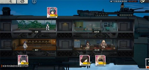 雾境序列角色信赖度怎么提升 雾境序列角色信赖度提升攻略