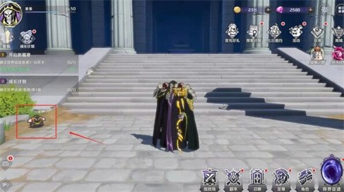 纳萨力克之王骨王玩偶在哪 纳萨力克之王骨王玩偶位置一览