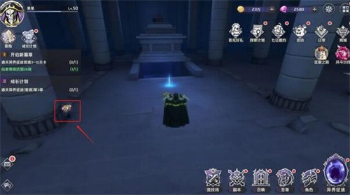 纳萨力克之王骨王玩偶在哪 纳萨力克之王骨王玩偶位置一览