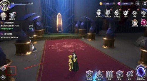 纳萨力克之王骨王玩偶在哪 纳萨力克之王骨王玩偶位置一览