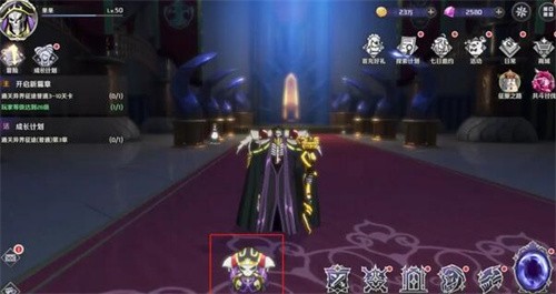 纳萨力克之王骨王玩偶在哪 纳萨力克之王骨王玩偶位置一览