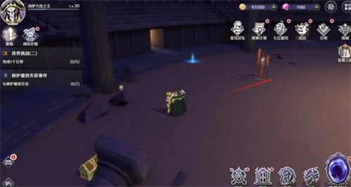 纳萨力克之王骨王玩偶在哪 纳萨力克之王骨王玩偶位置一览