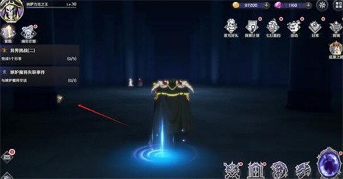 纳萨力克之王骨王玩偶在哪 纳萨力克之王骨王玩偶位置一览