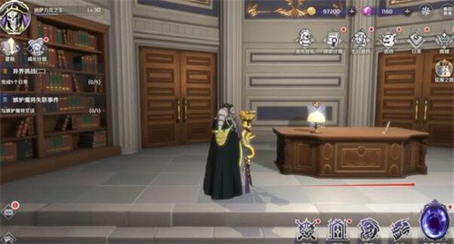 纳萨力克之王骨王玩偶在哪 纳萨力克之王骨王玩偶位置一览