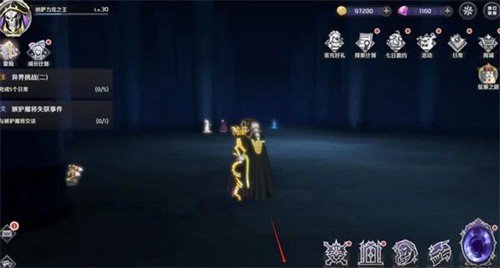 纳萨力克之王骨王玩偶在哪 纳萨力克之王骨王玩偶位置一览