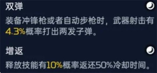 星球重启源码怎么用 星球重启源码推荐