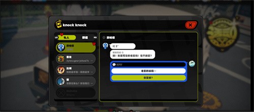 绝区零安德鲁的乞求怎么过 绝区零安德鲁的乞求攻略