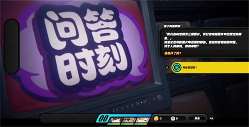 绝区零安德鲁的乞求怎么过 绝区零安德鲁的乞求攻略