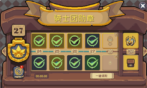 元气骑士前传黄金勋章怎么获得 元气骑士前传黄金勋章方法