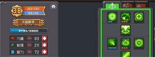 元气骑士前传混合职业哪个强 元气骑士前传混合职业推荐