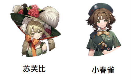 重返未来1999前期开荒配队 重返未来1999前期开荒阵容攻略