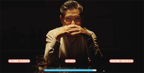 完蛋我被美女包围了沈彗星结局是什么 完蛋我被美女包围了沈彗星结局攻略