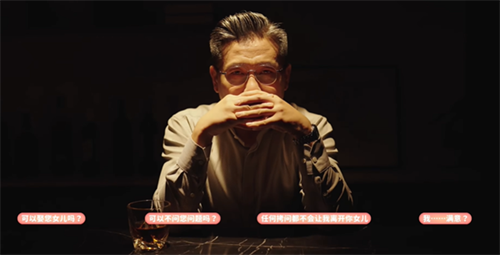 完蛋我被美女包围了沈彗星结局是什么 完蛋我被美女包围了沈彗星结局攻略