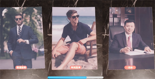 完蛋我被美女包围了沈彗星结局是什么 完蛋我被美女包围了沈彗星结局攻略