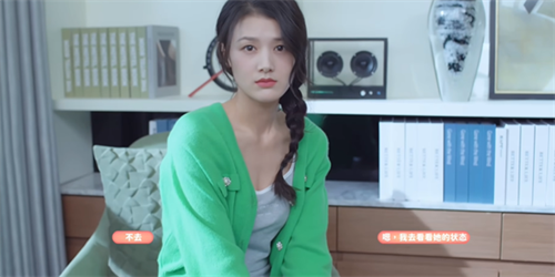 完蛋我被美女包围了沈彗星结局是什么 完蛋我被美女包围了沈彗星结局攻略