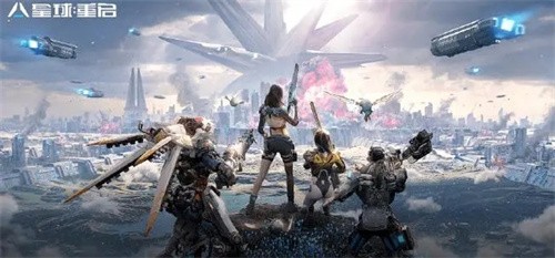 星球重启弱点伤害食谱有哪些 星球重启弱点伤害食谱介绍