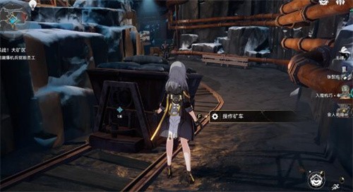 崩坏星穹铁道以太战线大矿区 崩坏星穹铁道以太战线大矿区攻略