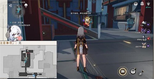 崩坏星穹铁道以太战线流云渡 崩坏星穹铁道以太战线流云渡攻略