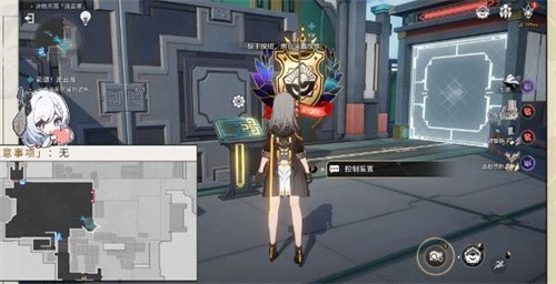 崩坏星穹铁道以太战线流云渡 崩坏星穹铁道以太战线流云渡攻略