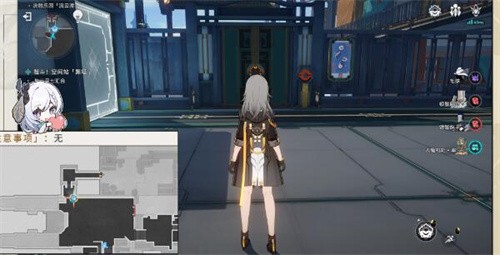 崩坏星穹铁道以太战线流云渡 崩坏星穹铁道以太战线流云渡攻略