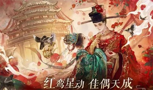 逆水寒手游转职什么时候出 逆水寒手游转职系统介绍